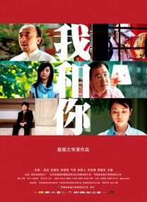 日韩三级久久