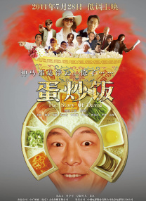 久久伊人婷婷